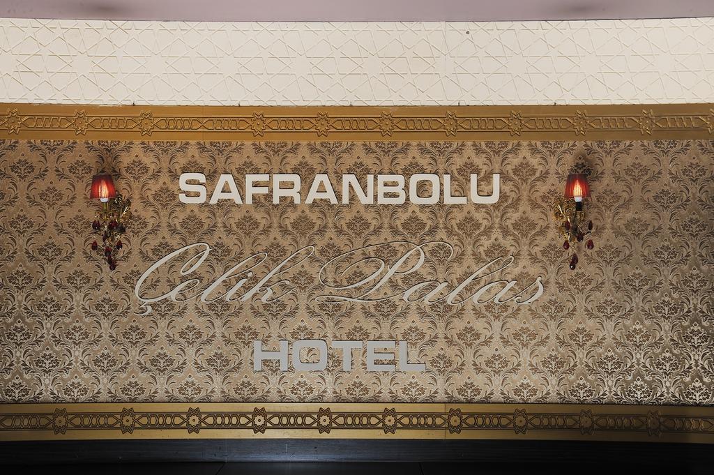 Celikpalas Hotel Сафранболу Экстерьер фото